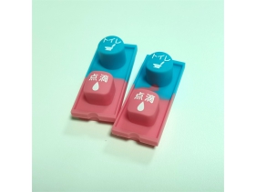醫療系統按鍵1正面
